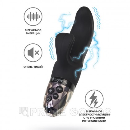 Вибратор Mystim Hop Hop Bob с электростимуляцией, черный от sex shop primegoods фото 3