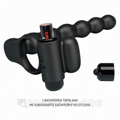 Эрекционное кольцо с вибропулей и анальным стимулятором от sex shop primegoods фото 3