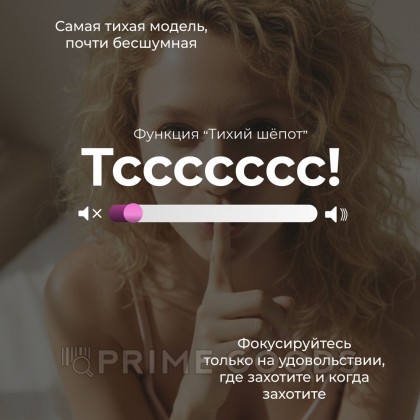 Бесконтактный клиторальный стимулятор Womanizer Next Duo, фиолетовый от sex shop primegoods фото 6