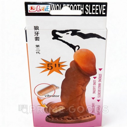 Насадка на пенис светлая (13,3×3,5 см) от sex shop primegoods фото 2