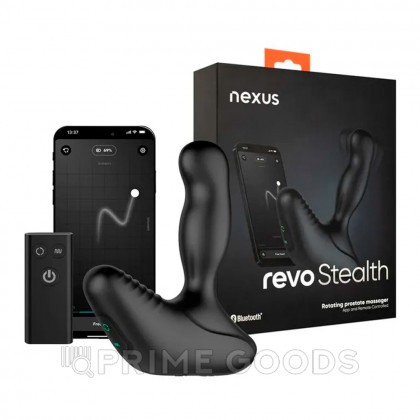 Вибромассажер простаты Nexus Revo Stealth App с вращающейся головкой от sex shop primegoods фото 6