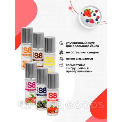 Лубрикант вкусовой WB Flavored Lube, ваниль, 50 мл от sex shop primegoods фото 4
