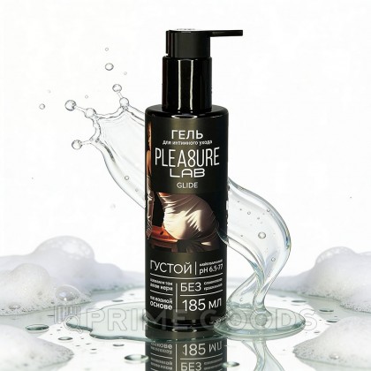 Лубрикант на Водной Основе Pleasure Lab Glide 185 мл от sex shop primegoods фото 7