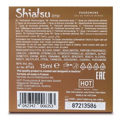 Духи с феромонами «Lime» Shiatsu женские 15 мл. от sex shop primegoods фото 3