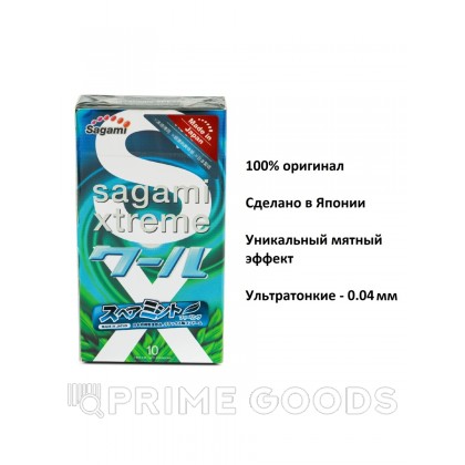 Презервативы SAGAMI Xtreme Mint 10шт. латексные со вкусом мяты от sex shop primegoods фото 2