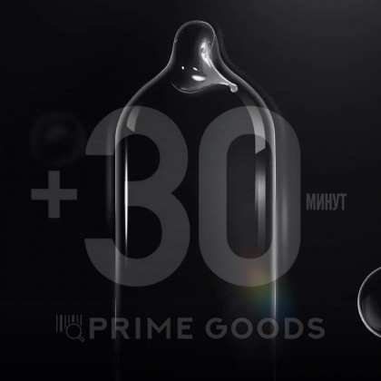 Презервативы DryWell ультратонкие c пролонгирующим эффектом 0,03 мм (12 шт) от sex shop primegoods фото 6