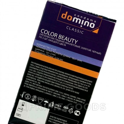 Презервативы Domino CLASSIC Color Beauty, разноцветные, 6 шт от sex shop primegoods фото 3