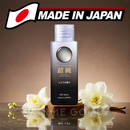 Гель на водной основе Bijond premium white musk с ароматом белого мускуса 60 мл от sex shop primegoods фото 2