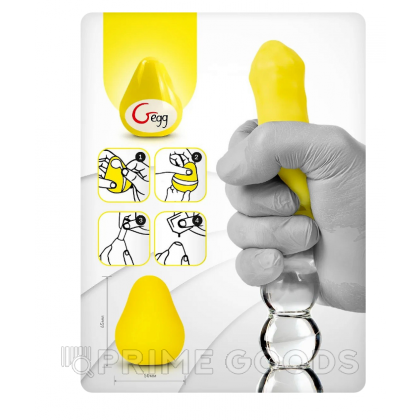 Gvibe Gegg Yellow - мастурбатор яйцо, 6.5х5 см (желтый) от sex shop primegoods фото 2