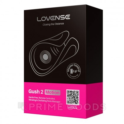 Вибромассажер для пениса в режиме Handsfree Gush 2 Motion Lovense (+ Master control) от sex shop primegoods фото 7