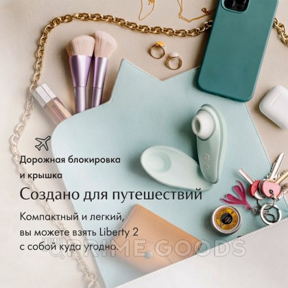 Бесконтактный клиторальный стимулятор Womanizer Liberty 2, серо-зеленый от sex shop primegoods фото 13