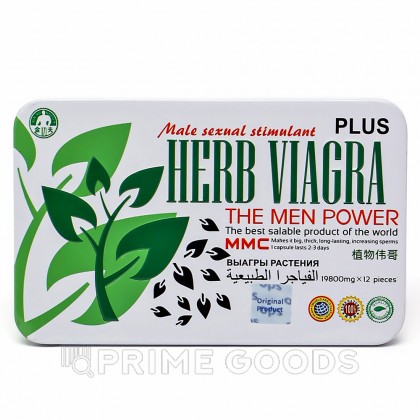 Возбуждающее средство для потенции Herb Viagra Plus, 12 шт. от sex shop primegoods