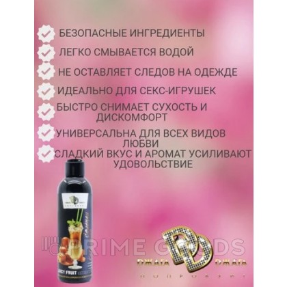 Интимный гель-смазка JUICY FRUIT (соленая карамель) 200 мл от sex shop primegoods фото 4