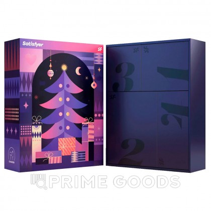 Новогодний адвент календарь для пары от Satisfyer Advent Box (4 предмета) от sex shop primegoods