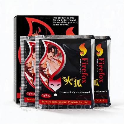 Возбудитель женский 