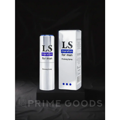 Спрей-пролонгатор для мужчин 