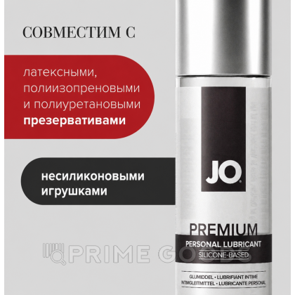 Классический лубрикант на силиконовой основе JO Premium 60 мл от sex shop primegoods фото 4