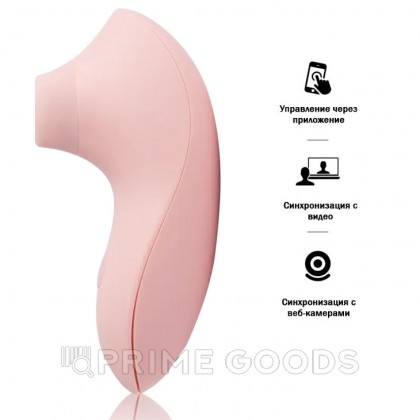 Интерактивный клиторальный стимулятор Pulse Lite Neo бледно-розовый  от SVAKOM от sex shop primegoods фото 2