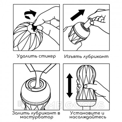 Многоразовый стимулятор Regular TENGA Air-Tech Squeeze от sex shop primegoods фото 6