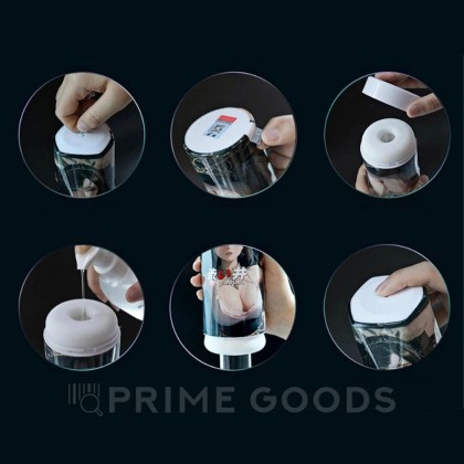 Мастурбатор Nami от DryWell (эффект минета) от sex shop primegoods фото 3