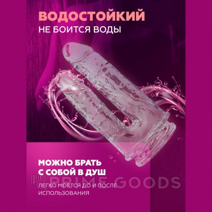 Двойной фаллоимитатор Alive Imperium (19×4,3 см) прозрачный от sex shop primegoods фото 8