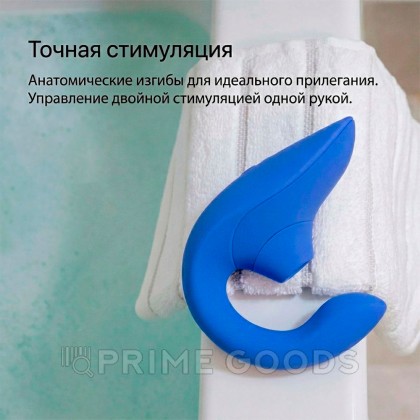 Бесконтактный клиторальный стимулятор Womanizer Blend, голубой от sex shop primegoods фото 15