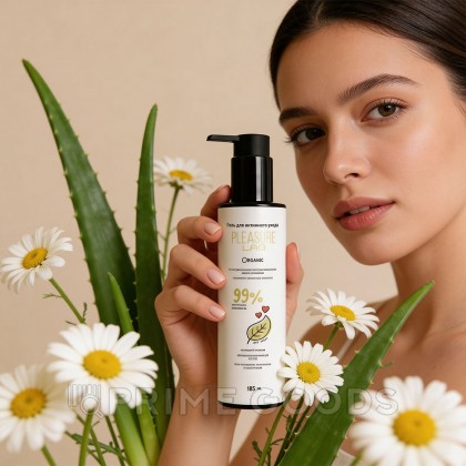Натуральный Лубрикант Pleasure Lab Organic 185 мл от sex shop primegoods фото 7