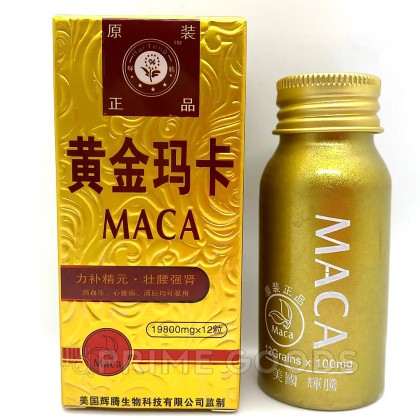 Возбуждающее средство для мужской потенции Мака (Maca) 12 табл. от sex shop primegoods