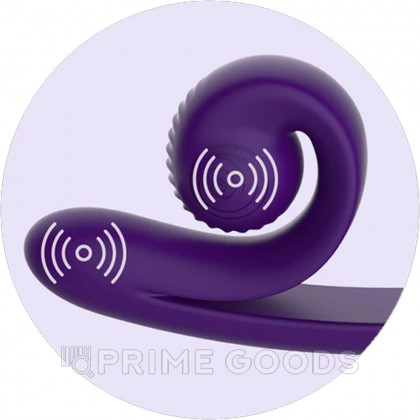 Вибратор для двойной стимуляции SVibe Snail CURVE фиолетовый от sex shop primegoods фото 3