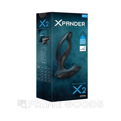Joy Division Стимулятор простаты Xpander X2 размер M от sex shop primegoods фото 6