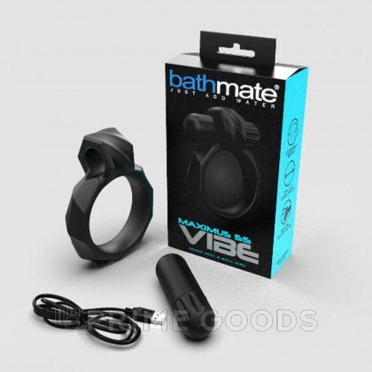 Эрекционное кольцо с вибрацией Bathmate Maximus Vibe Rings (55 мм) от sex shop primegoods фото 2