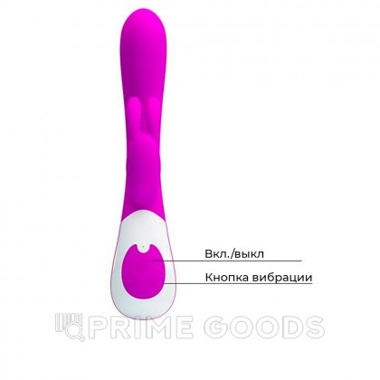 Вибратор-кролик Harlan от sex shop primegoods фото 6