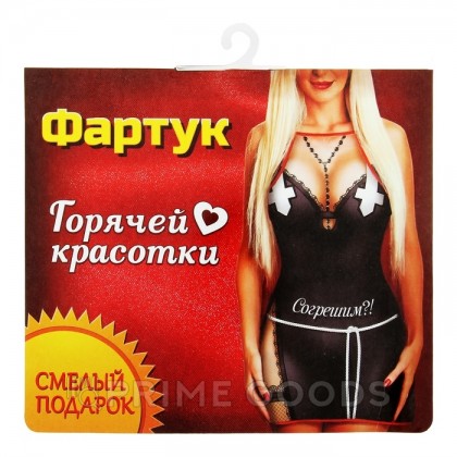 Фартук текстиль 