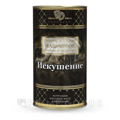 Массажное масло «ИСКУШЕНИЕ» 50 мл. от sex shop primegoods