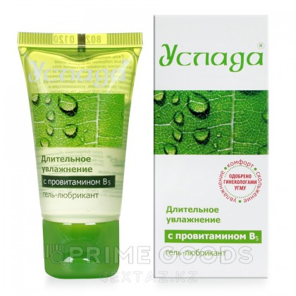 Гель-любрикант Услада с провитамином В5, 60 г от sex shop primegoods фото 2