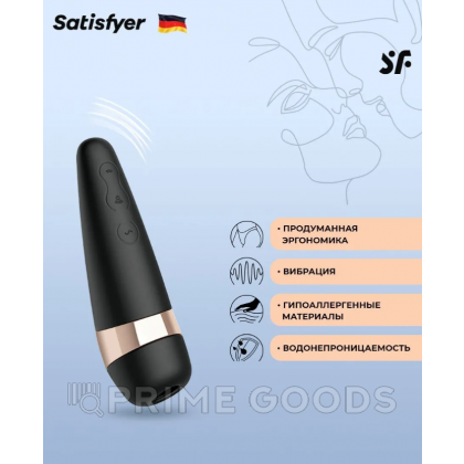 Вакуумный вибростимулятор Satisfyer Pro 3+ от sex shop primegoods фото 5