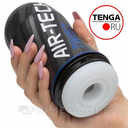Многоразовый стимулятор Ripple TENGA Air-Tech Twist от sex shop primegoods фото 3