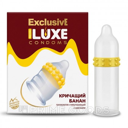 Презерватив Luxe EXCLUSIVE Кричащий банан (с двойн.пупырышками) 1 шт. от sex shop primegoods