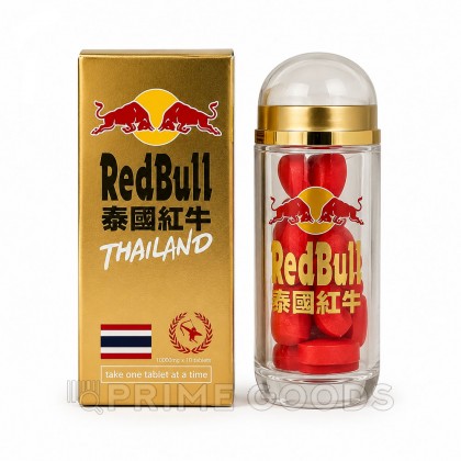Возбуждающее средство для мужчин Red bull (Красный бык) 10 табл. от sex shop primegoods