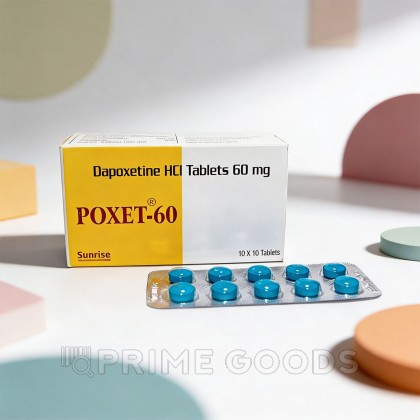 Препарат для продления полового акта Poxet 60 mg (10 шт.) от sex shop primegoods фото 7