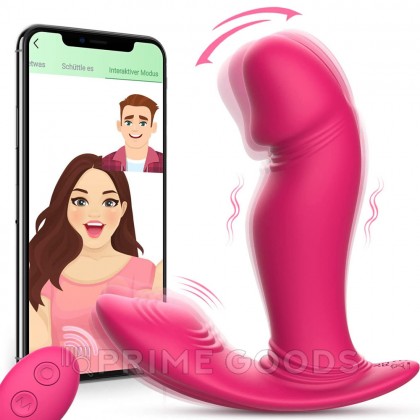 Вибромассажер с пультом Д/У от sex shop primegoods