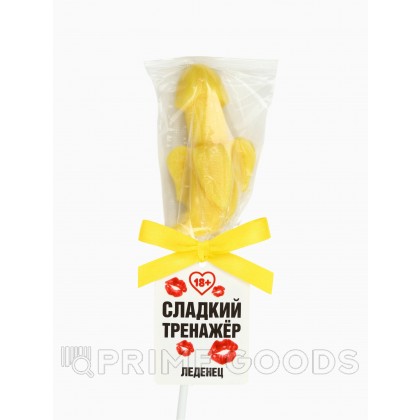 Леденец на палочке «Сладкий тренажёр», вкус: банан, 18 + от sex shop primegoods фото 5