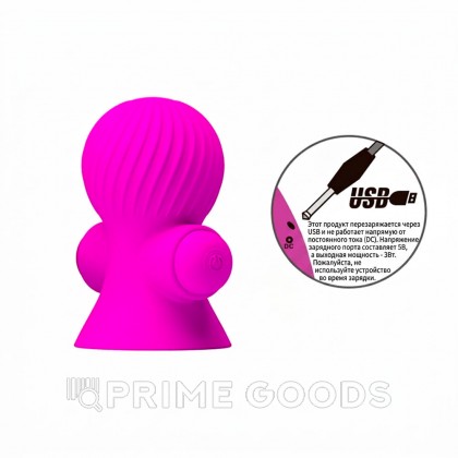 Стимулятор сосков с вибрацией, фиолетовый, 2 шт от sex shop primegoods фото 8