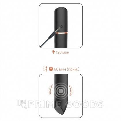 Перезаряжаемая вибропуля Adrien Lastic Rocket Black от sex shop primegoods фото 7