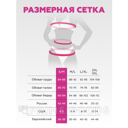 Костюм медсестрички Le Frivole (S/M) от sex shop primegoods фото 5