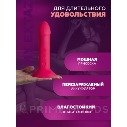 Фаллоимитатор с вибрацией Adrien Lastic Hitsens 2, розовый 17,2х4 см от sex shop primegoods фото 2