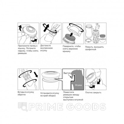 TENGA Мастурбатор Rolling Head Cup Gentle от sex shop primegoods фото 2