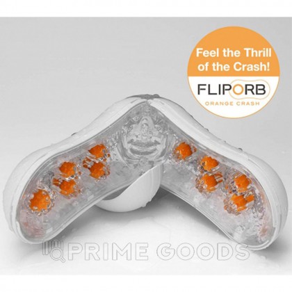 TENGA Стимулятор Flip ORB оранжевый от sex shop primegoods фото 5