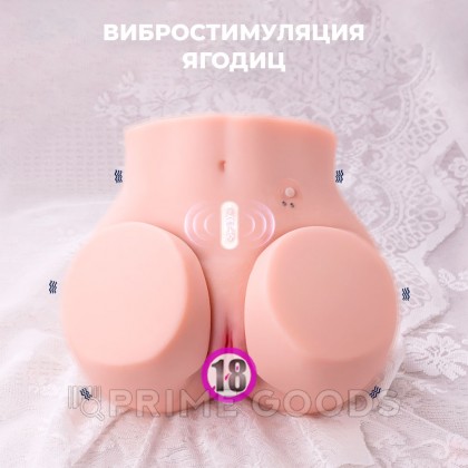 Реалистичный двойной мастурбатор Olga с вибрацией от sex shop primegoods фото 7