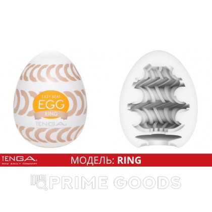 TENGA  Стимулятор яйцо WONDER RING от sex shop primegoods фото 8